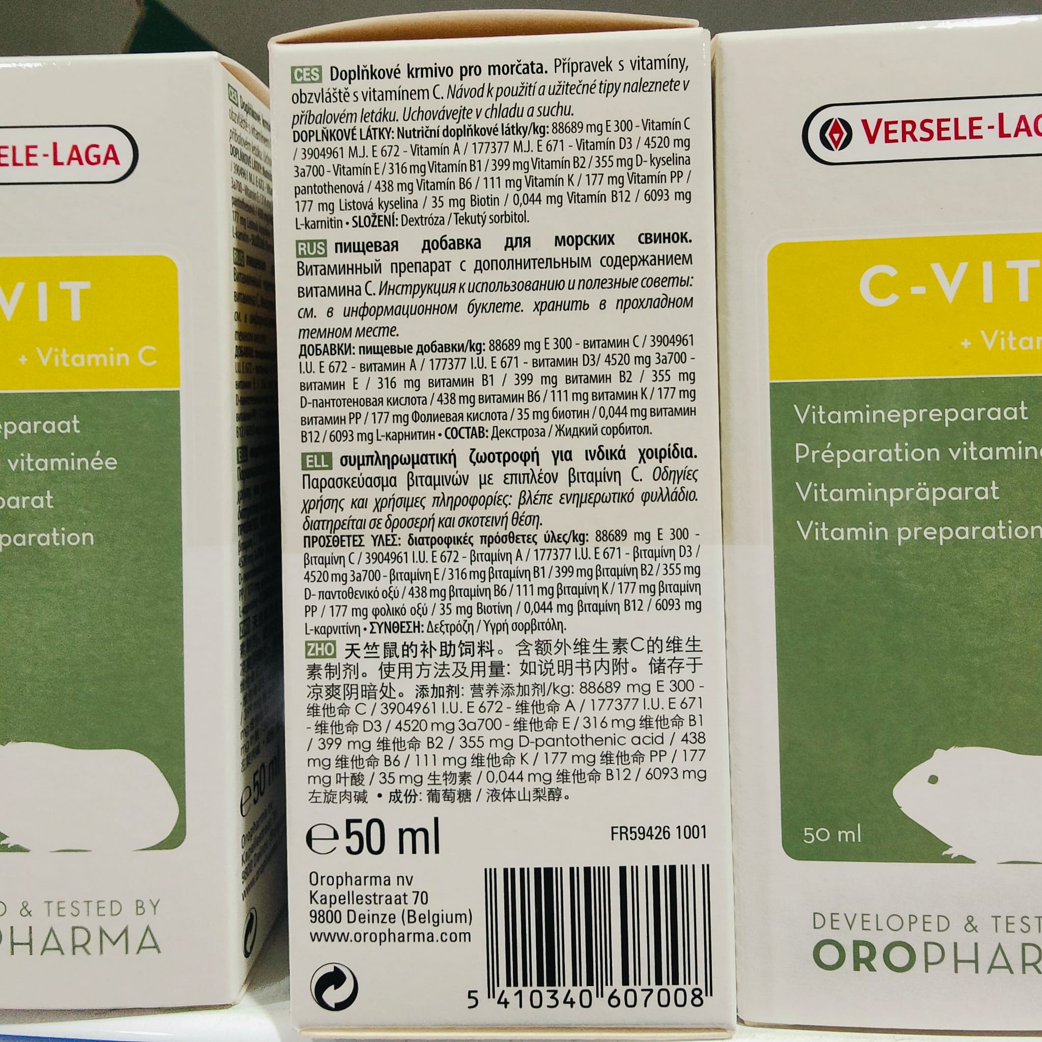 VITAMINAS ROEDORES C-VIT 50 ML. - Imagen 3