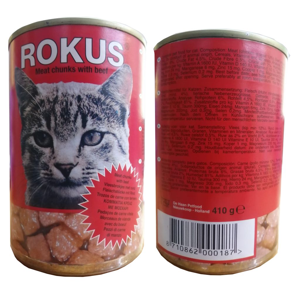 LATA GATOS 410 GR.TERNERA ROKUS - Imagen 4
