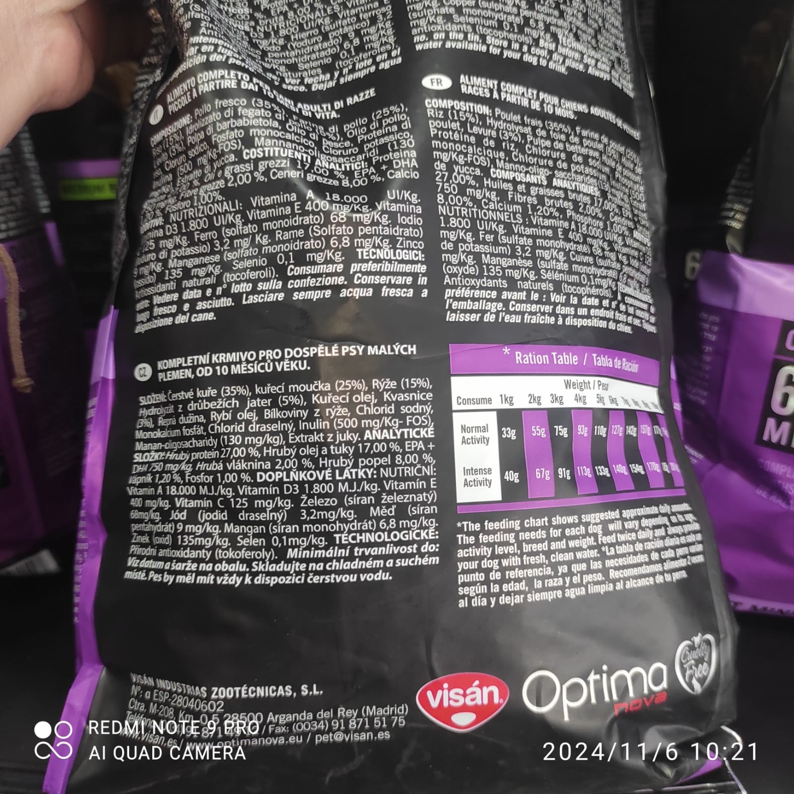 OPTIMA NOVA ADULT MINI POLLO ARROZ 2 KG. - Imagen 4