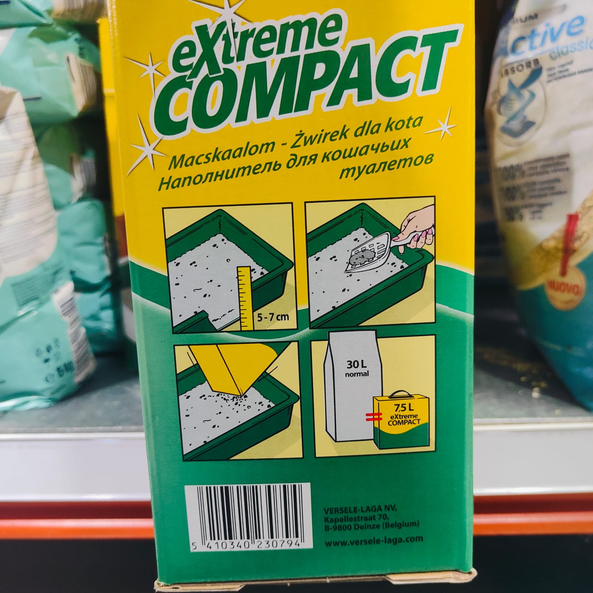 ARENA EXTREME COMPACT PERFUMADA 7,5 Lts. - Imagen 3