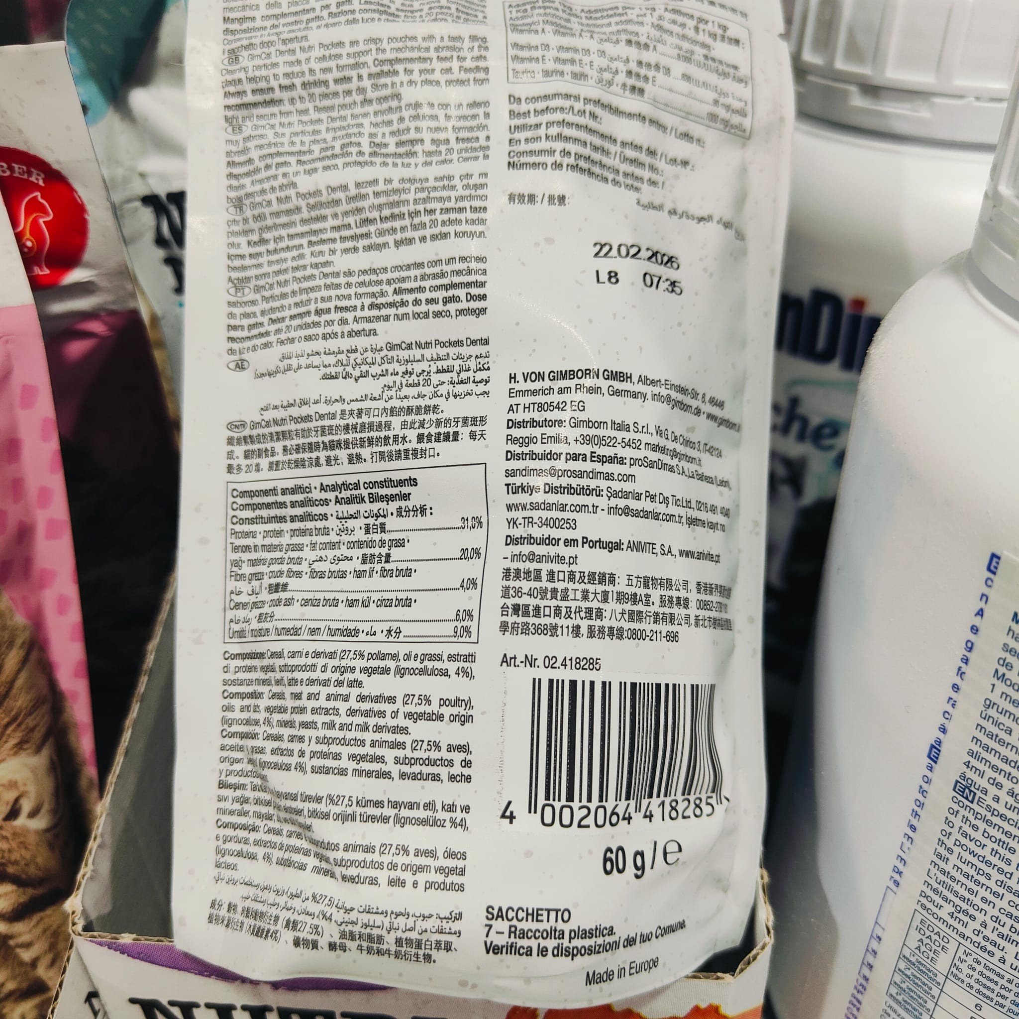 NUTRIPOCKETS GATO DENTAL 60gr. - Imagen 2