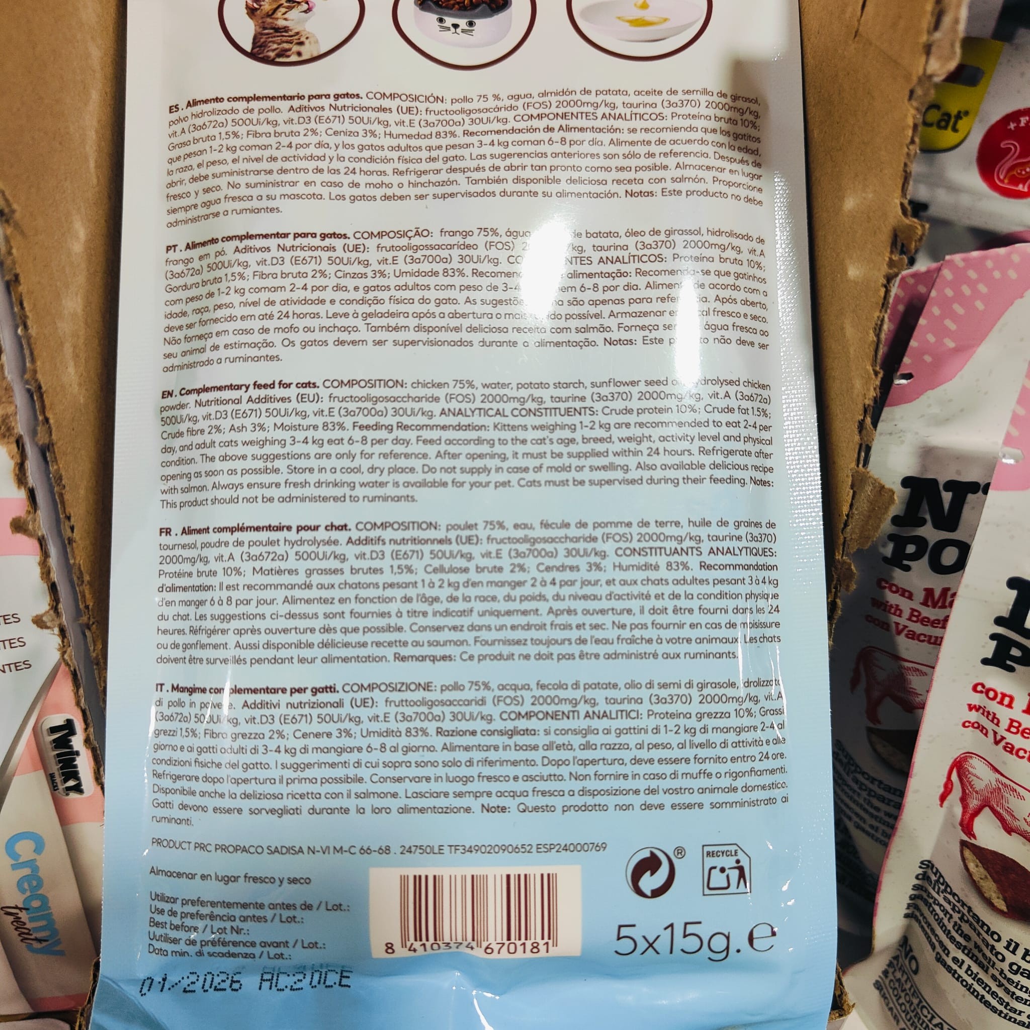 Snack CREMA con Pollo 5x15gr.Gatos - Imagen 2